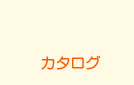 ��Јē�