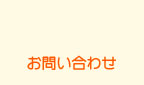 �悭���鎿��