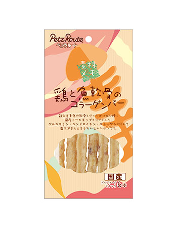 鶏と魚軟骨のコラーゲンバー 6本入｜株式会社ペッツルート